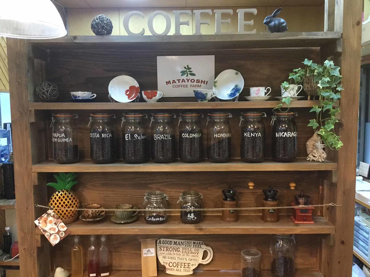 Villa Matayoshi Coffee Farm Higashi Exterior foto